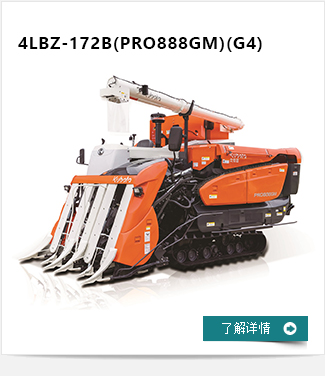 高校实验仪器共享平台监测到操做高峰:夜间预定率突破七成